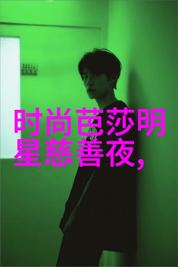 适合三十多岁男士发型-精致剪发指南为三十多岁男士挑选最适合的发型