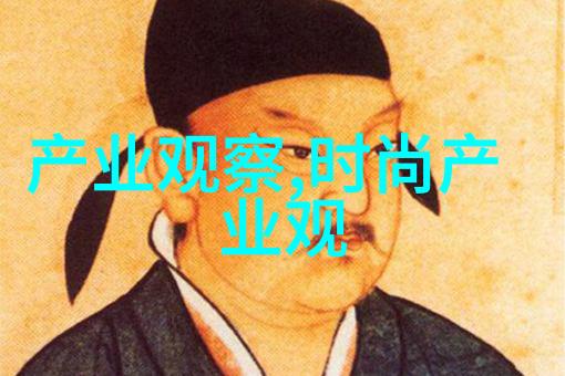 革履之雅探索正装皮鞋的魅力与历史