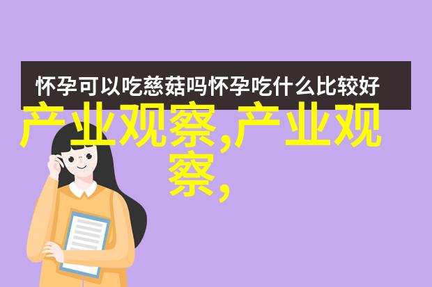 妈妈的桃花源早已家园的美好与母爱的温暖