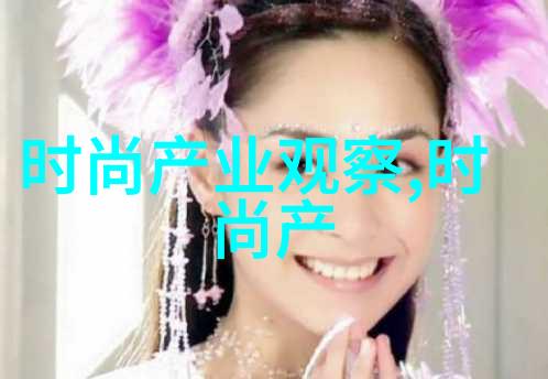 男士衣服穿搭亲测五大绝招让你时尚一整季