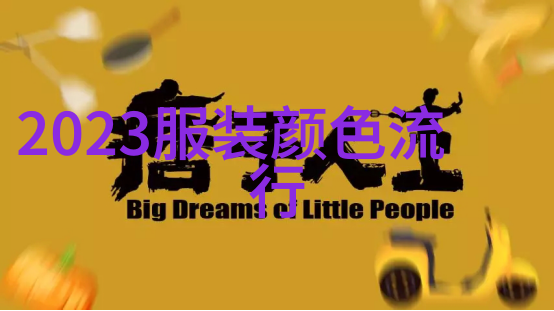 长月无烬原著免费阅读-长月的烛火揭秘原著免费阅读的魅力