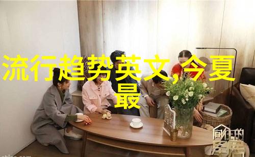 蛇瓜的秘密解锁其独特的营养价值与烹饪技巧