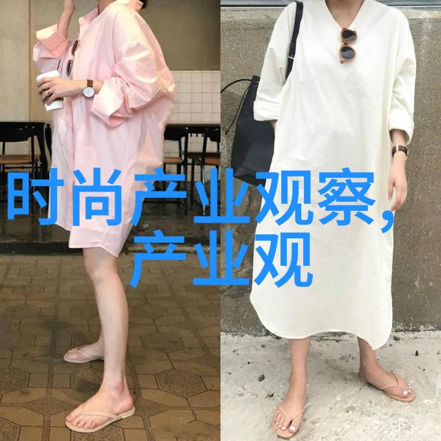 切尔西靴的时尚魅力与舒适实用性