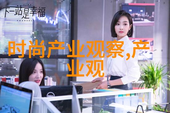 巧手绘制串珠吊坠的艺术