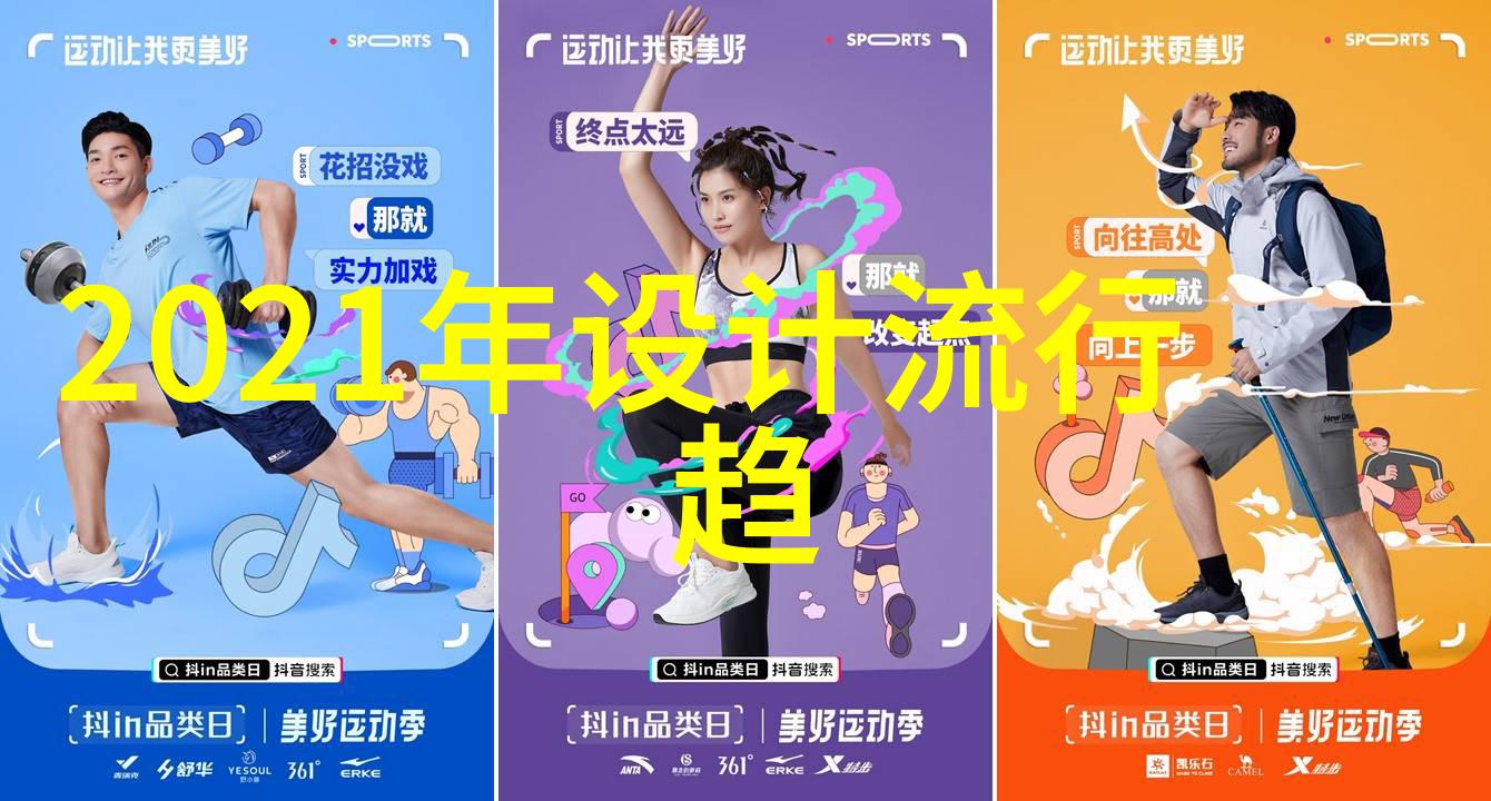 坐在木棒上写作业高V我是座木头办公室的文艺青年