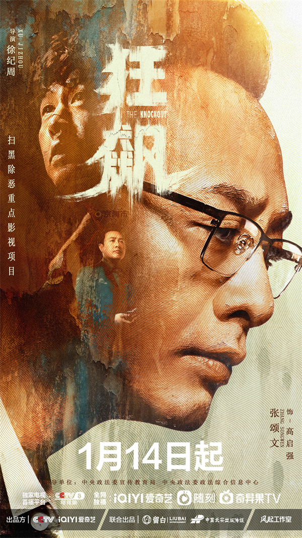 亲切的金子趴在桌子30秒 - 黏土时间的温柔守候