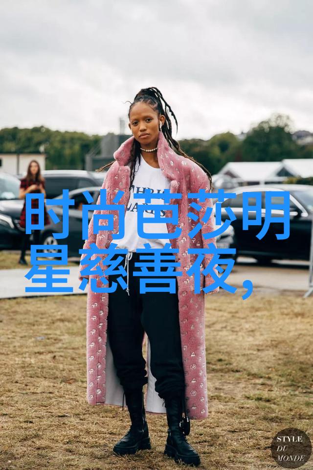 坐公交车被别人c了的感觉-公共交通中的隐私侵犯与安全意识提升