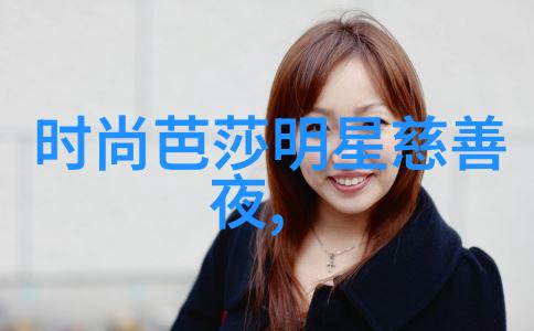 武器装备 - 20毫米机炮空中霸王的铁拳