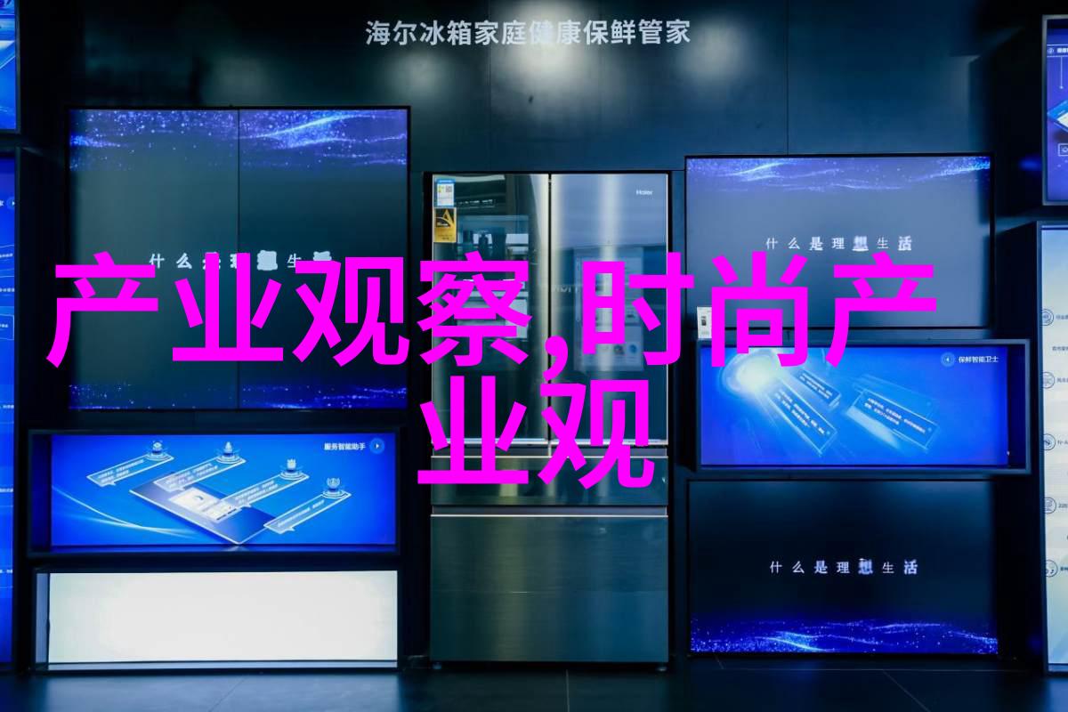 什么是最佳的夏季男士时尚发型
