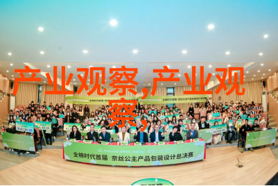 美容技巧提升编发化妆培训班的专业课程