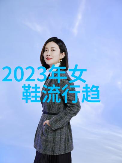 适合不同脸型的最佳短发造型专业建议