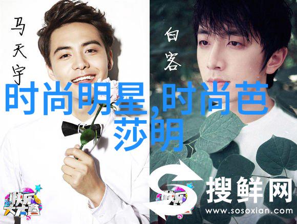夏季新趋势轻盈短发让你焕然一新