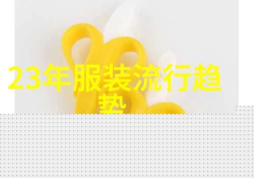 为什么在某些文化中455被视为不吉利的数字