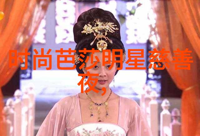 色彩交融深入探究衣服颜色搭配的艺术