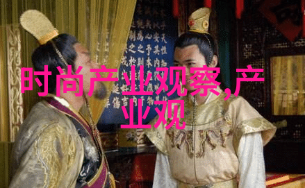 化物语探索人类本质的深度小说