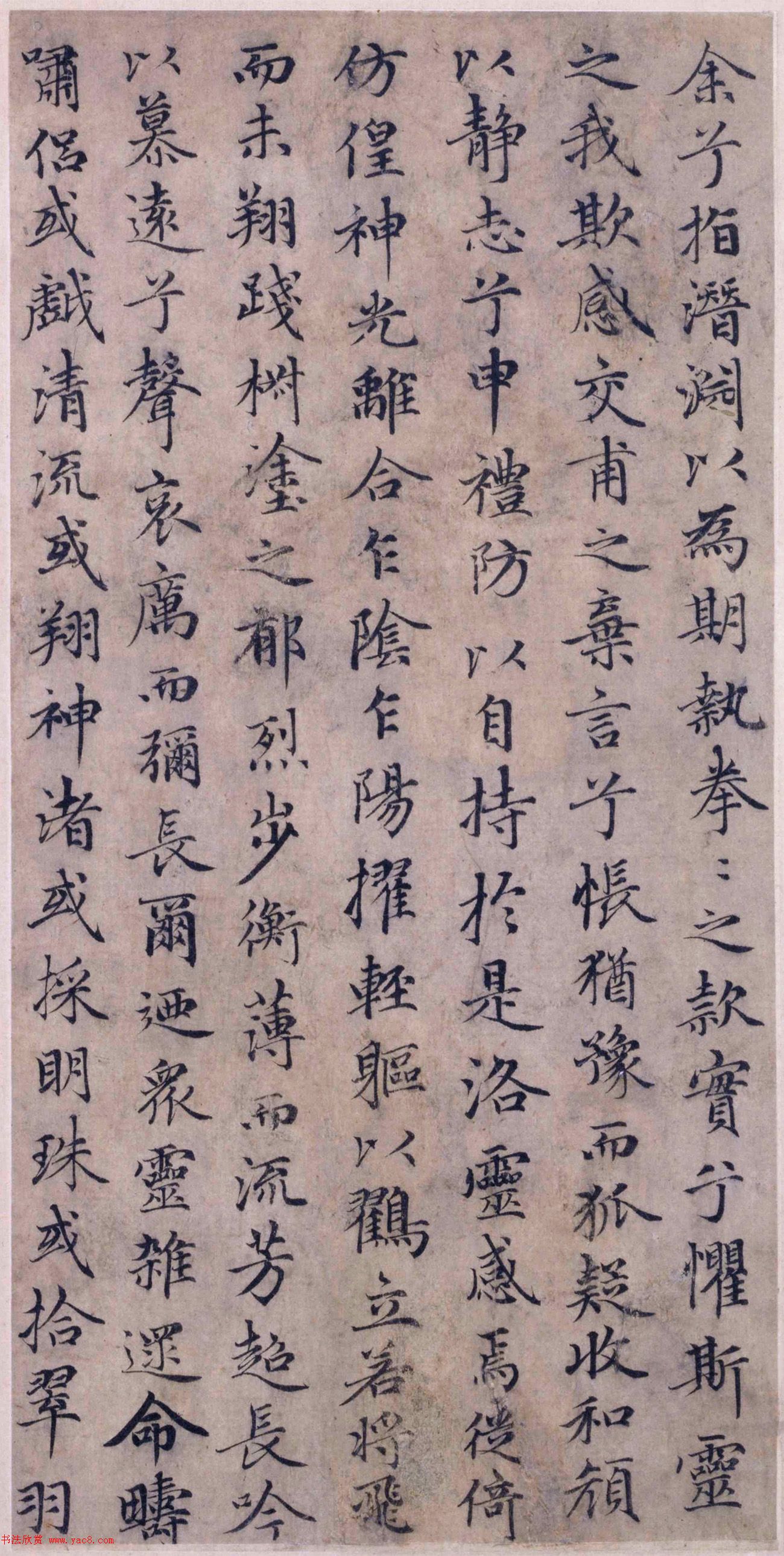 流行短发的文化与审美演变一个学术探究