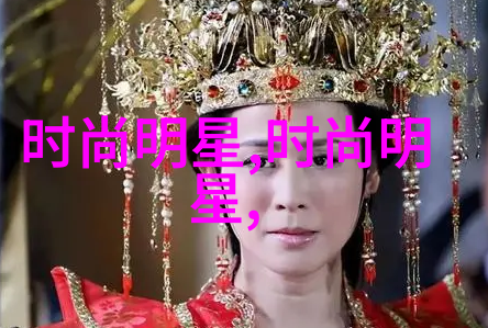 今年流行的头发款式时尚新潮流
