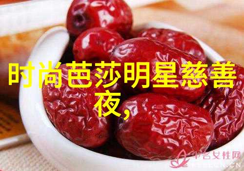 半扎半披轻盈时尚的双重魅力