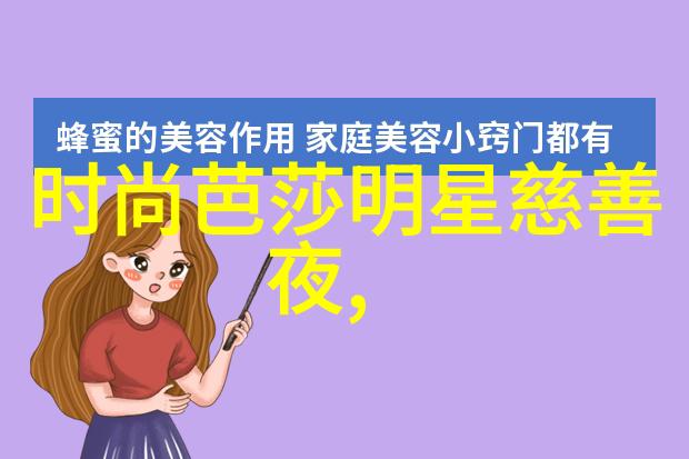 徐太太在读研究生小说免费阅读徐太太的学术与奇幻之旅从书页到课堂