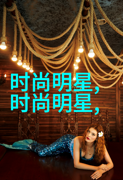 红色一号冬日行动电影美国人国语免费观看完整版中国首映好评如潮 11月8日全国上映