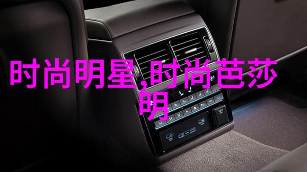 男生短发发型的选择标准有哪些
