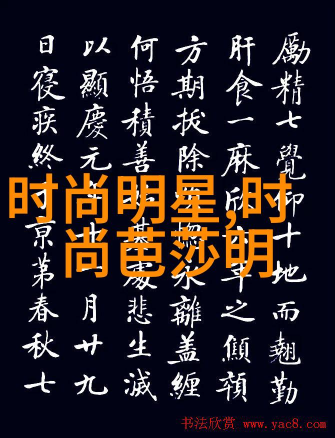 仙女棒坐着真人视频一场梦幻交汇的奇遇