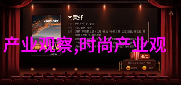 小视频挑战30秒做受短视频快速制作技巧