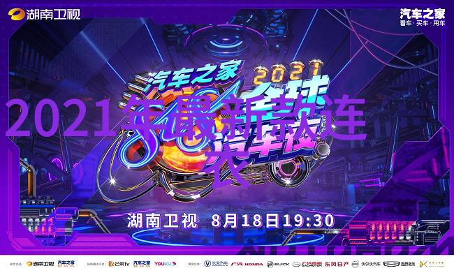 时尚男装马甲我是如何穿出街边流行的时尚男装马甲