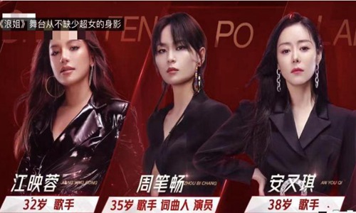 校园内的尴尬瞬间当着全班面被C到高潮哭视频的真实故事