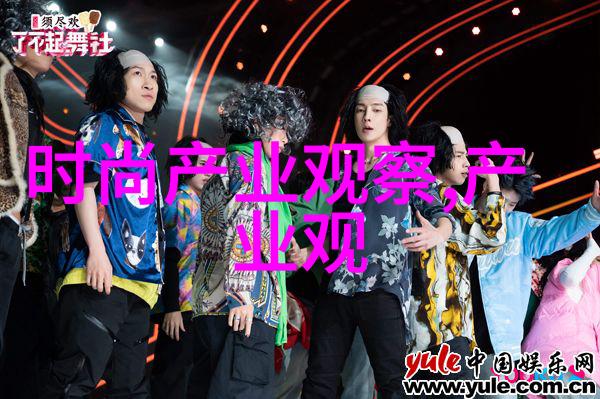 从零到英雄男士如何通过软件提升自己的着装水平