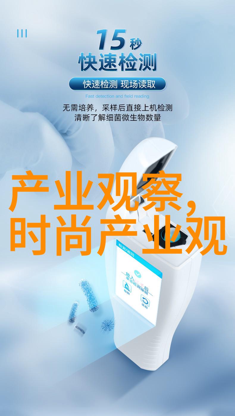 杰米熊童装我家的宝贝儿子穿上这件杰米熊的衫子一副大侠模样连我都心动了