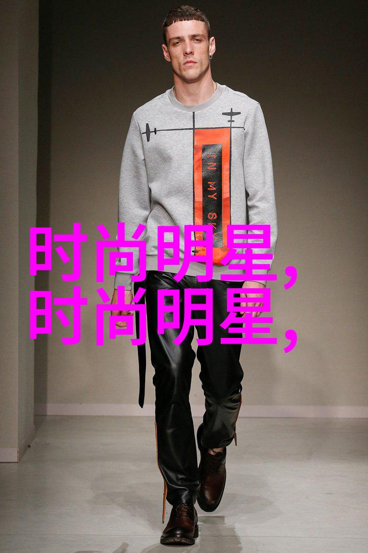 在文化和社会背景下如何解读二字头或一字头的特殊意义与象征性呢