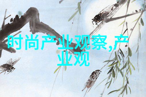 秀发飞扬智慧并行成人美发培训班的奢华之旅