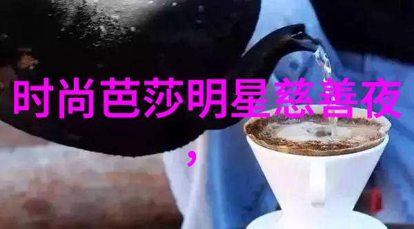 美发视频网站我要教你如何在家也能做出超级时尚的发型