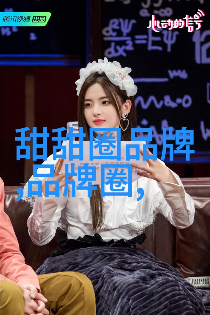 2024年最火的颜色探索时尚界的新宠与设计趋势