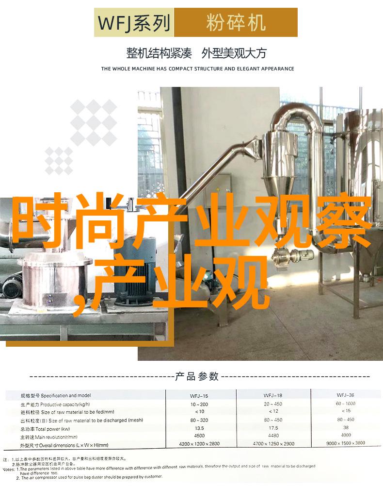 芙蓉色彩下的诗意生活绘画花卉与文化的交融