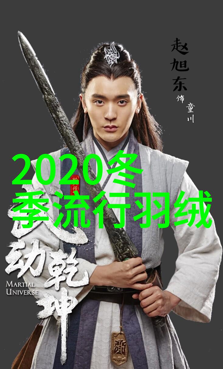 温馨舒适简约风格下的长方形美发店设计方案