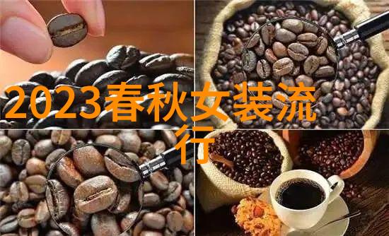 橘梨纱star 424种子-探秘橘梨纱star 424种子的奇迹从种子到花开的美妙旅程