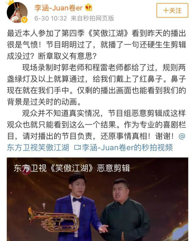 女孩简约时尚短发造型写真集