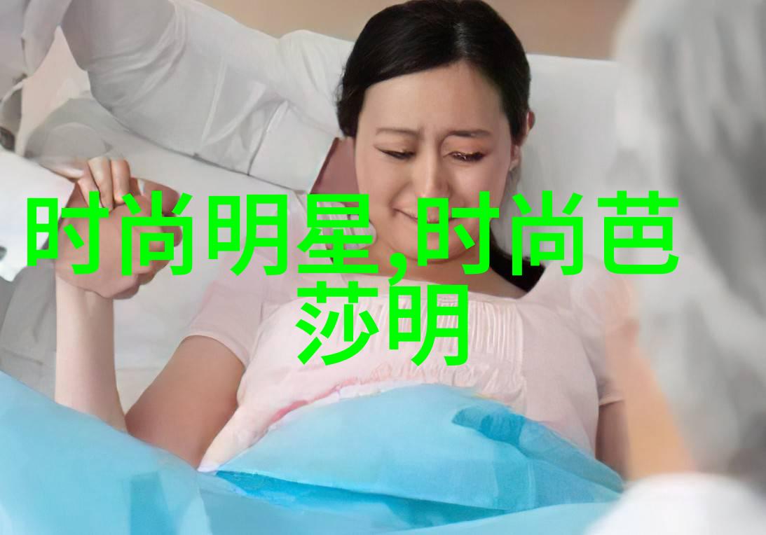 50岁女性时尚发型推荐秀发再生长期的美丽秘诀