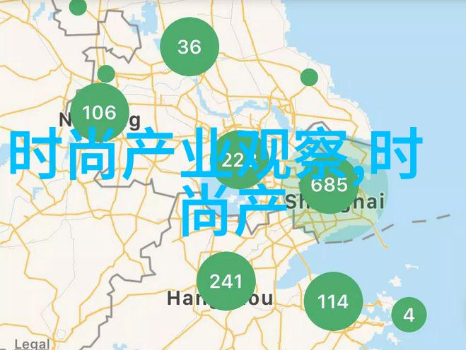 苹果男装穿出个性别让时尚枯燥
