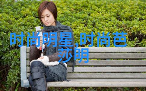 最新男士发型图片大全 潮流来看我这儿的超火爆发型推荐
