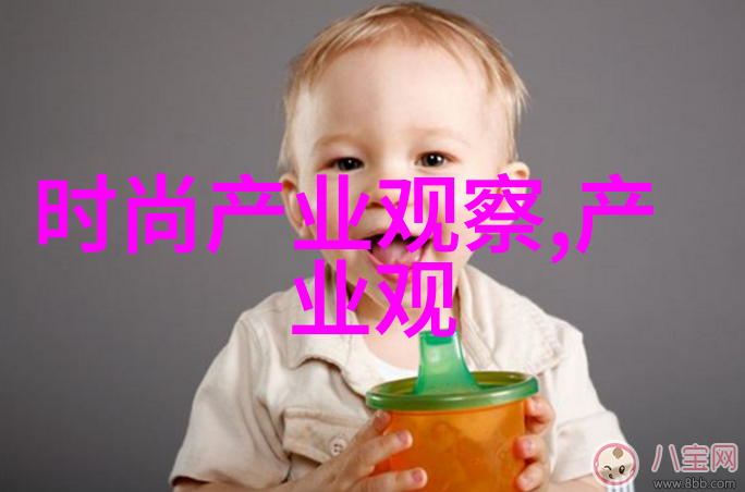 女士剃了个超个性短发自信的新发型与时尚潮流的融合