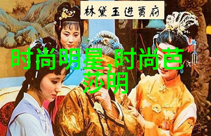 重生之报应轮回中的绝望与救赎