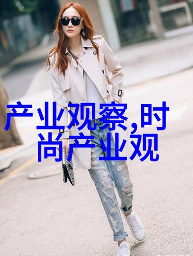 笑死人的替嫁
