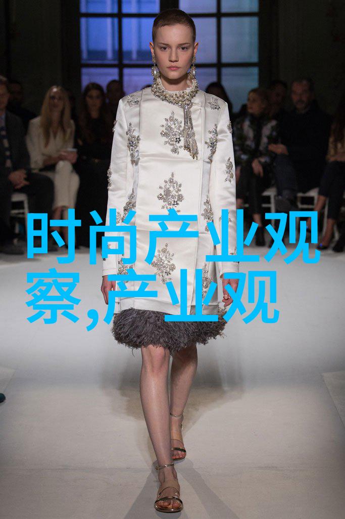 法国风情大放异彩职场女性如何以三招成为时尚的女王