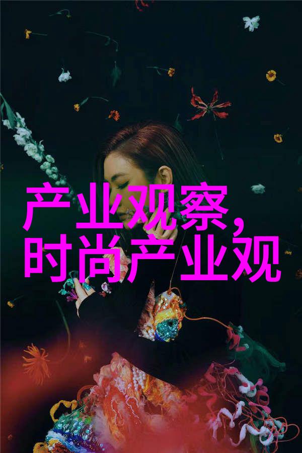 张艺谋前妻-画卷中的影子张艺谋前妻的故事与传奇