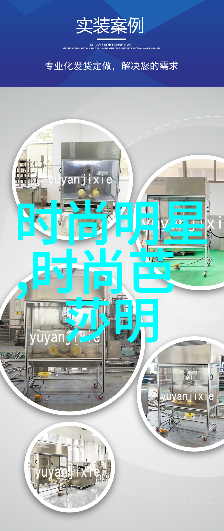 迪亚多纳神秘岛屿的诱惑与秘密