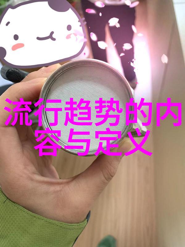 编织时尚传奇现代发型设计的艺术探索