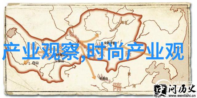 春日出游男士时尚搭配技巧